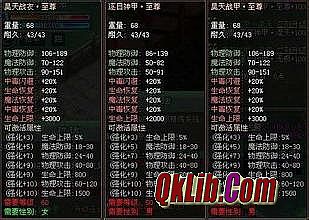 �����̬1.85��