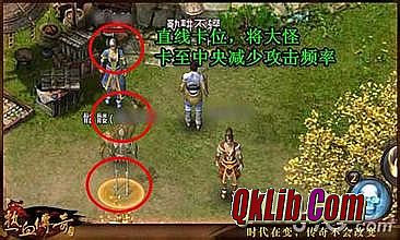 ��Ѫ���湥�Ǿ�����Ƶ