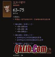 �¿���ʧ��ְҵ������