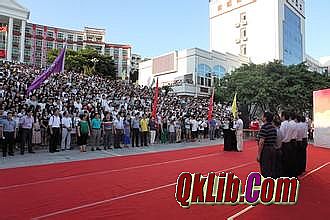 仙剑迷失传奇网站