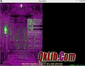 1.85星王版本合击版