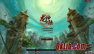 传奇开服一条龙哪家便宜