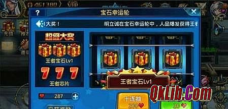 ����ʮ����ͻ���1.80����