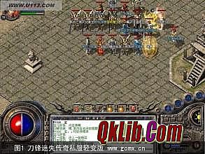 1.76新倚天精品