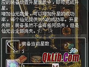 �����ҵ�Ҽ�������