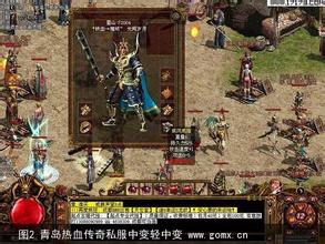 单职业传奇挂机辅助